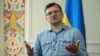 Кулеба подякував ЄС за додаткові 500 млн євро допомоги і назвав «три шляхи для відновлення миру» 