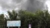 Дым над нефтеперерабатывающим заводом. Атырау, 23 сентября 2009 года.