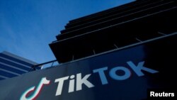 Офіс компанії TikTok у Каліфорнії, США, 13 березня 2024 року