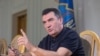 РНБО запровадила санкції проти російської мережі MERE та осіб, причетних до незаконних виборів – Данілов
