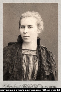 Леся Українка. Київ, 1896 рік