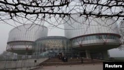 Եվրադատարանի շենքը Ստրասբուրգում