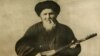 Токтогул Сатылганов (1864-1933). 