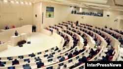 პარლამენტის სხდომათა დარბაზი
