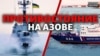 Зображення 16x9