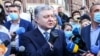 Наступ на Петра Порошенка: найважливіша інформація на цей момент