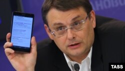 Депутат Госдумы России Евгений Фёдоров. Архивное фото