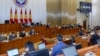 «Аткаруучу» атка конгон алтынчы чакырылыш