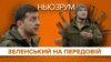 Зображення 16x9