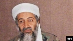 Усама бин Ладендин дареги 2001 -жылдын соңунан бери табылбай келүүдө. 
