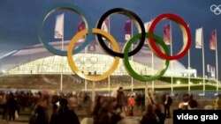 Olimpijske igre u Sočiju, ilustrativna fotografija