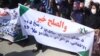 جوانان خسته از جنگ: آتش‌بس زودهنگام و دایمی می‌خواهیم