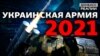 Зображення 16x9
