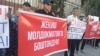 Жеңиш Молдокматовдун тарапташ-санаалаштары анын камалышын саясий куугунтук катары сыпаттап келет.