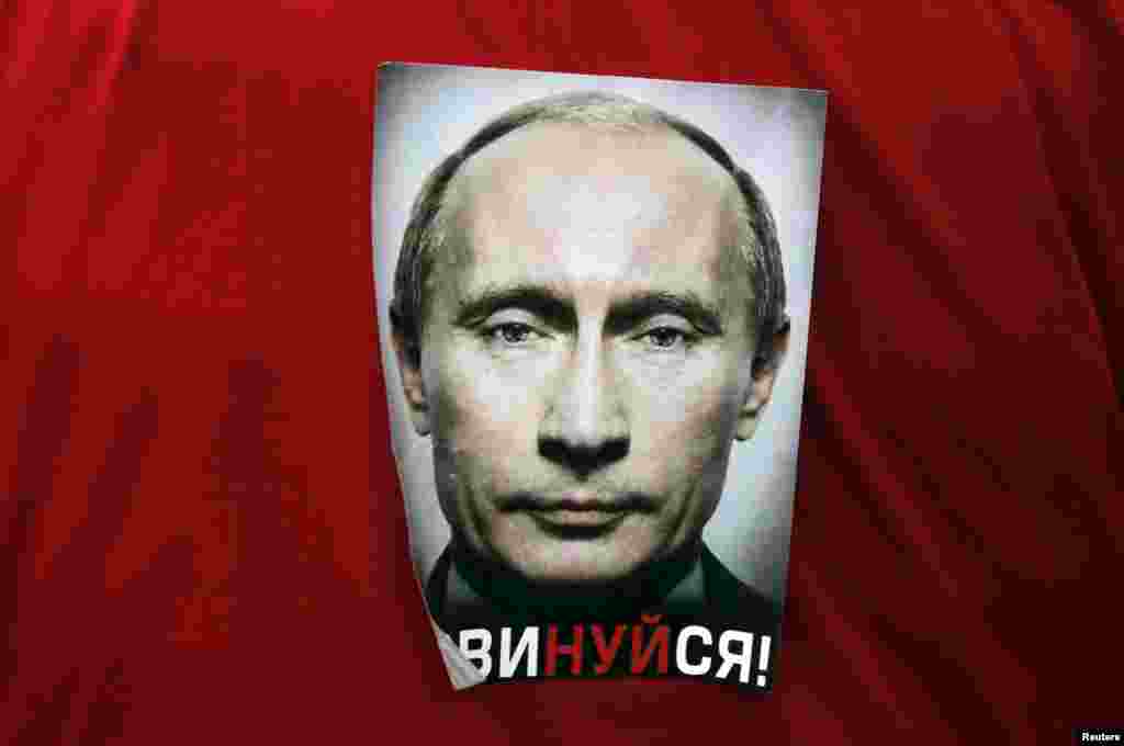 Ставшая по сути канонической цифра - 86% поддерживаюших Путина - на самом деле устарела еще в июне 2015 года, когда по данным опроса "Левада-центра" рейтинг одобрения деятельности президента России достиг 89%.