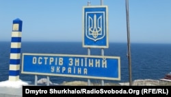 В командуванні додали, що 46 російських військових зі складу екіпажу та десанту «відмінусовано від живої сили ворога»