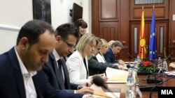 Државна изборна комисија ДИК.