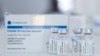 В Україні зареєстрували вакцину Janssen виробництва Johnson & Johnson