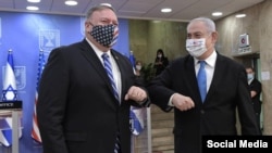 АКШнын мамкатчысы Майк Помпео жана Израилдин премьер-министри Беньямин Нетаньяху. 24-август, 2020-жыл. 