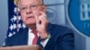 Представник Трампа в Україні відклав візит до Києва до моменту інавгурації – Reuters
