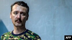 Ігор Стрєлков