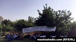 د احتجاج یوه څنډه