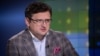 «Шалений спротив Росії»: Кулеба про підготовку саміту «Кримська платформа»