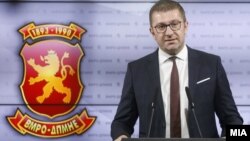 Председателят на ВМРО-ДПМНЕ Християн Мицкоски (архивна снимка)