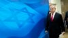 Izrael pozdravio povlačenje SAD iz Saveta UN za ljudska prava