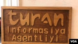 Turan İnformasiya Agentliyi