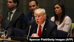 Дональд Трамп в ООН, 24 сентября 2018 года