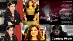 حسیبه شهید