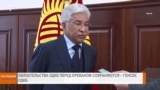 НОВОСТИ В КАДРЕ 06.03.2025
Обязательства ОДКБ перед Ереваном сохраняются.Генсек ОДКБ
