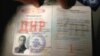 Бразилець із угруповання «ДНР». Перший іноземець-неросіянин, засуджений за бої на Донбасі