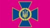 СБУ: Кремль планує використати стратегію «повзучої ерозії центральної влади» в Україні