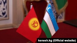 Иллюстрациялык сүрөт.