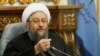 انتقاد رئیس قوه قضائیه ایران از «فشار نهادهای بین‌المللی» درباره حقوق بشر