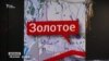 Зображення 16x9