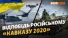 Зображення 16x9
