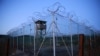 Gvantanamo
