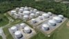 Rezervoari Colonial Pipelinea u Woodbineu, Maryland, SAD (10. maj 2021.)