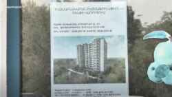 «Ֆիզգորոդոկ»-ում լարված իրավիճակը հանգուցալուծում չի ստանում