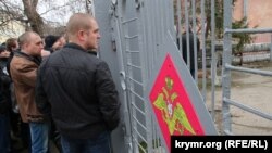 Военкомат в Крыму (архивное фото).