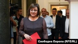 Корнелия Нинова