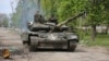 Російський танк на Донбасі. Маріуполь, травень 2022 року