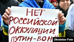 Ілюстраційне фото
