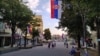 Severna Mitrovica, arhivska fotografija iz 2020. godine.
