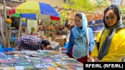 د ارشیف انځور 