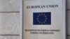 Vlasti BiH po starom: Ni makac nakon aplikacije za EU