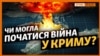 Зображення 16x9